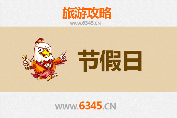 昆明出发承德避暑山庄清凉之旅：皇家园林与草原风情全攻略