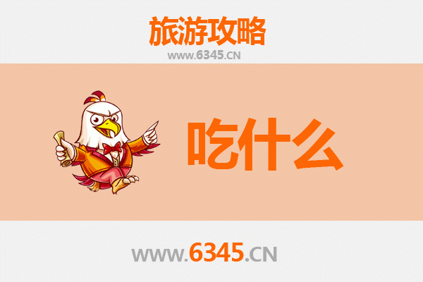 昆明美食终极指南：必吃清单与地道体验