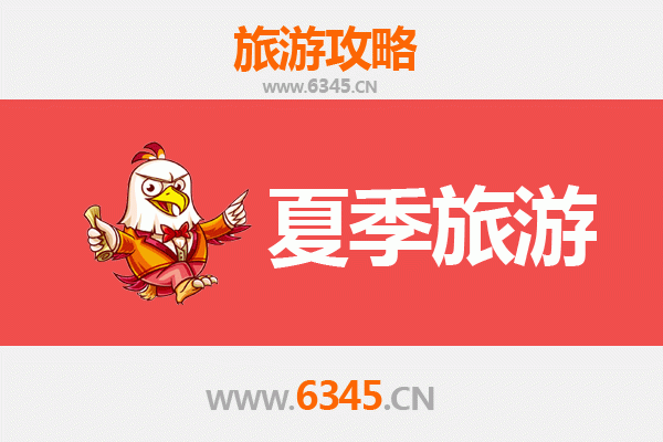 昆明夏季避暑全攻略：邂逅春城的花海与清凉